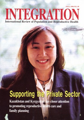 scans/pages/a2295_0000.JPG